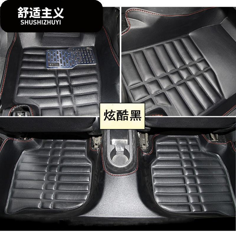 上汽大通V80正副驾连体脚垫 v80前排脚垫大通V80/G10/T60汽车脚垫