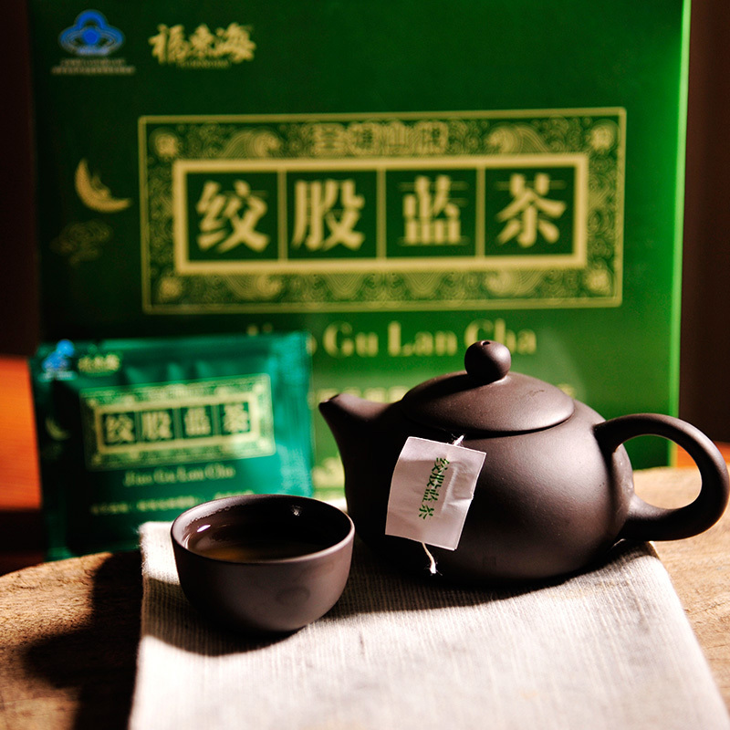 福东海 七叶绞股蓝茶正品罗布麻降三降压茶新疆高胶股蓝非特级