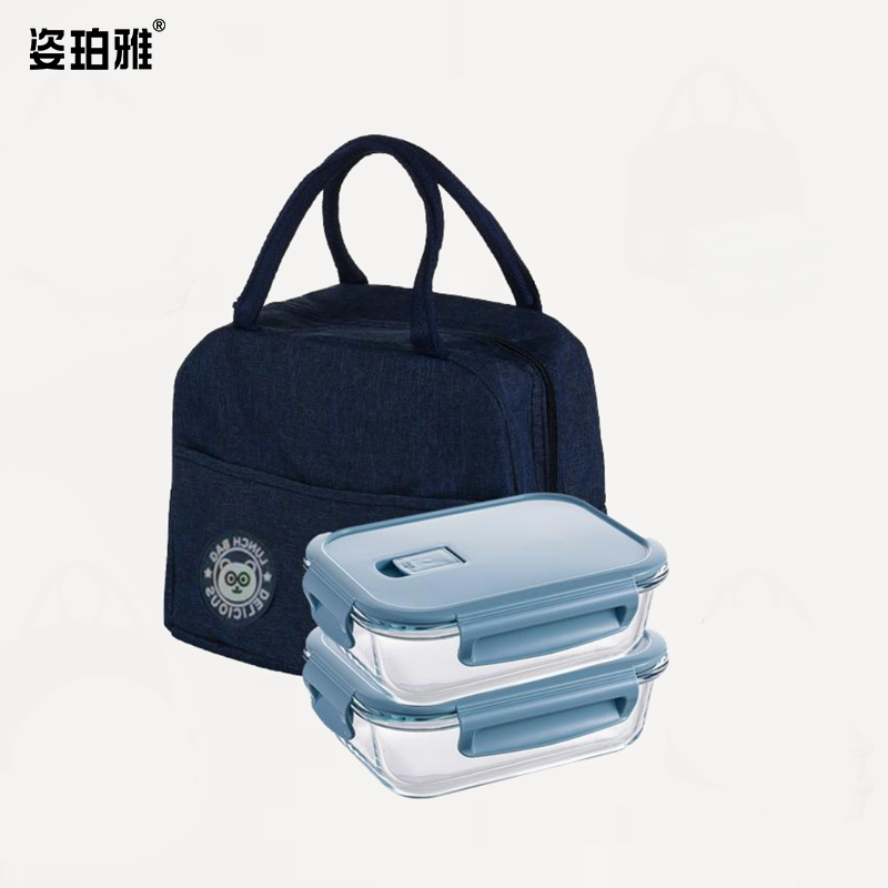 姿珀雅 玻璃饭盒餐包高硼硅便当盒二件套 ZB67