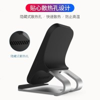 无线充电器iPhoneX苹果xr专用iPhoneXsmax快充8Plus华为安卓通用s9+三星S8小米手机座架立式支