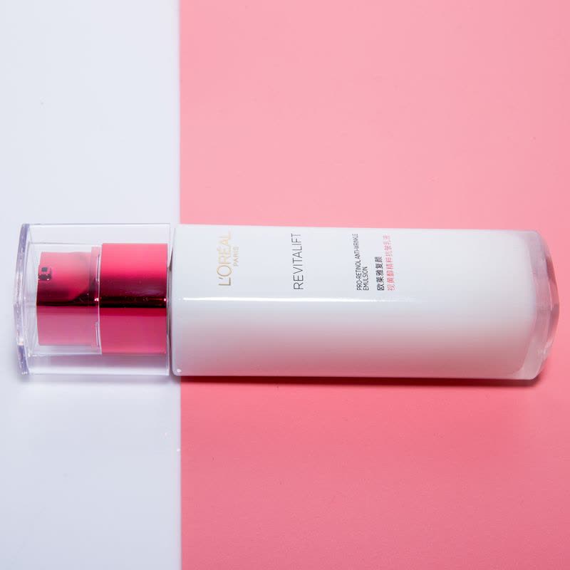 欧莱雅复颜视黄醇抗皱滋润乳液提清爽滋润保湿平滑肌肤图片