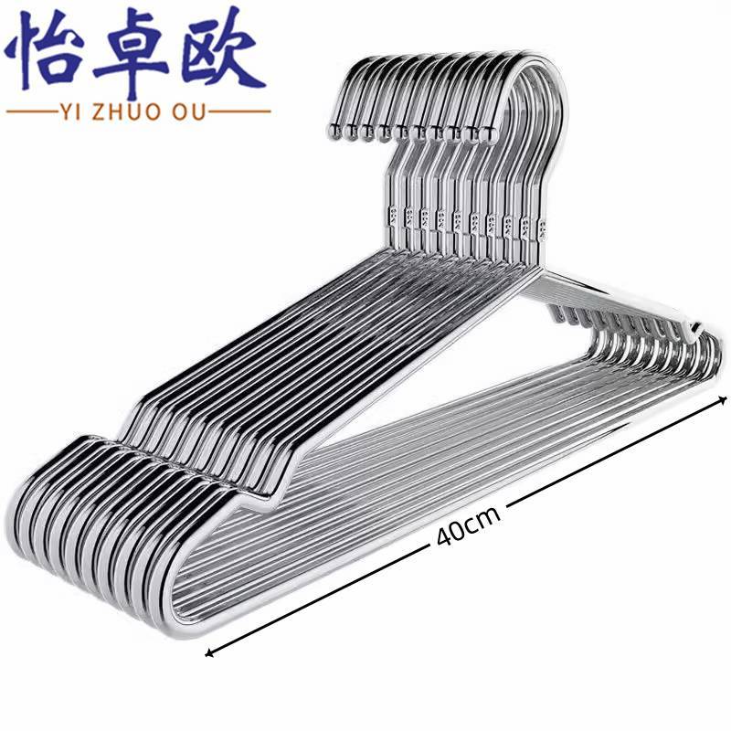 怡卓欧衣架 衣架40cm十个把