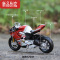真智力1 18 杜卡迪帕尼加莱V4摩托车模型玩具 仿真合金机车摆件男