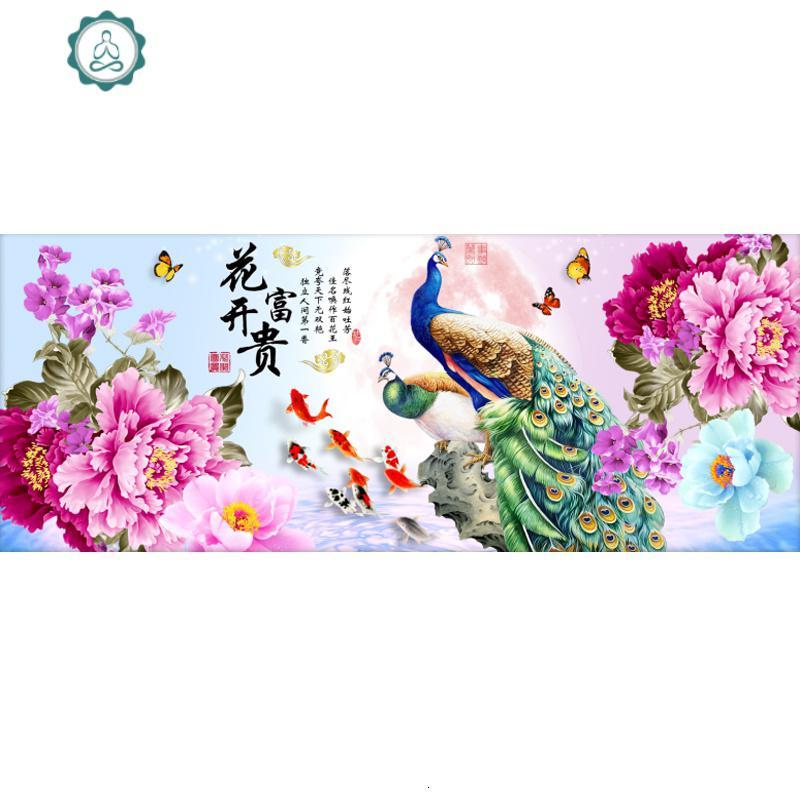 封后(FENGHOU)新款钻石画2019新款孔雀牡丹花开富贵客厅满钻点钻十字绣卧室大幅 封 [满钻]200*90cm送工