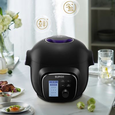 苏泊尔(SUPOR)3L电压力锅家用多功能NFC海量食谱防烫手双耳内胆一锅多用翻转高压锅SY-30YZ98