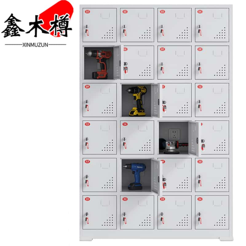 鑫木樽 充电柜24门个