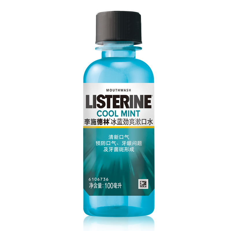 李施德林冰蓝漱口水100ml