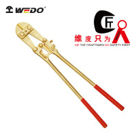 WEDO/维度 防爆断线钳 AL257A-1004 900mm 1把