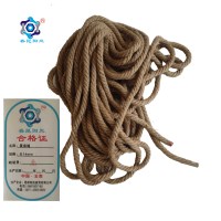 春昆阳岚 黄麻绳 φ14 mm kg