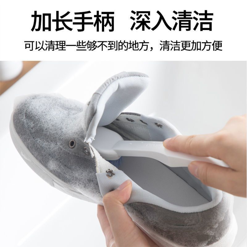 茶花 4408鞋刷衣服刷子硬毛刷鞋刷子洗衣刷洗鞋地刷马桶刷清洁刷鞋神器高清大图