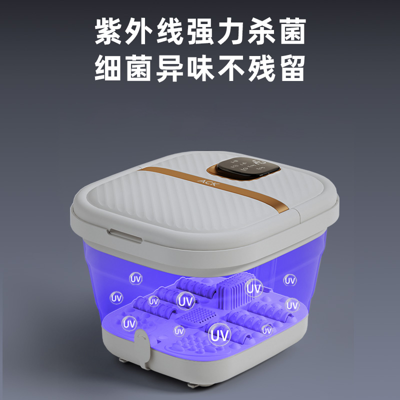 艾斯凯折叠家用泡脚滚轮按摩洗脚盆全自动电加热恒温调节足浴桶神器