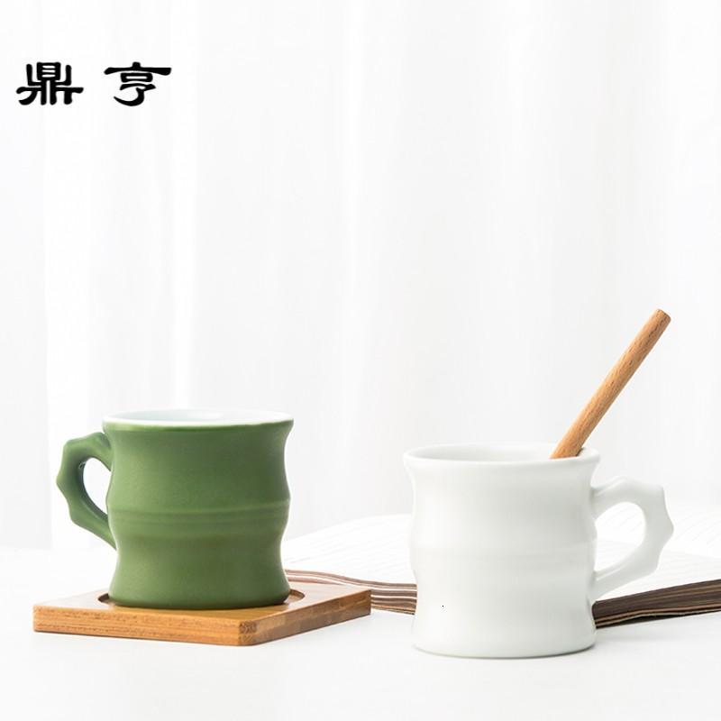 鼎亨陶瓷小马克杯仿竹带柄茶杯水杯办公室小资专用杯送女友热