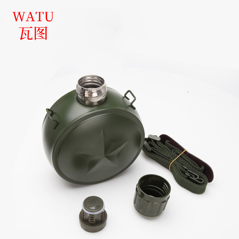 瓦图 不锈钢 保温保冷水壶 800ml 个高清大图