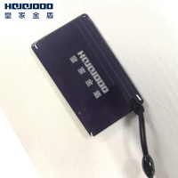 皇家金盾（HOJOJODO）指纹锁 智能锁家用防盗门锁 电子锁密码锁刷卡智能安防门锁智能家居门锁 智能门卡