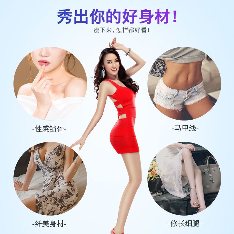 南京同仁堂秀尔茶15袋减肥茶健康减肥产品搭燃脂瘦身瘦腿产品
