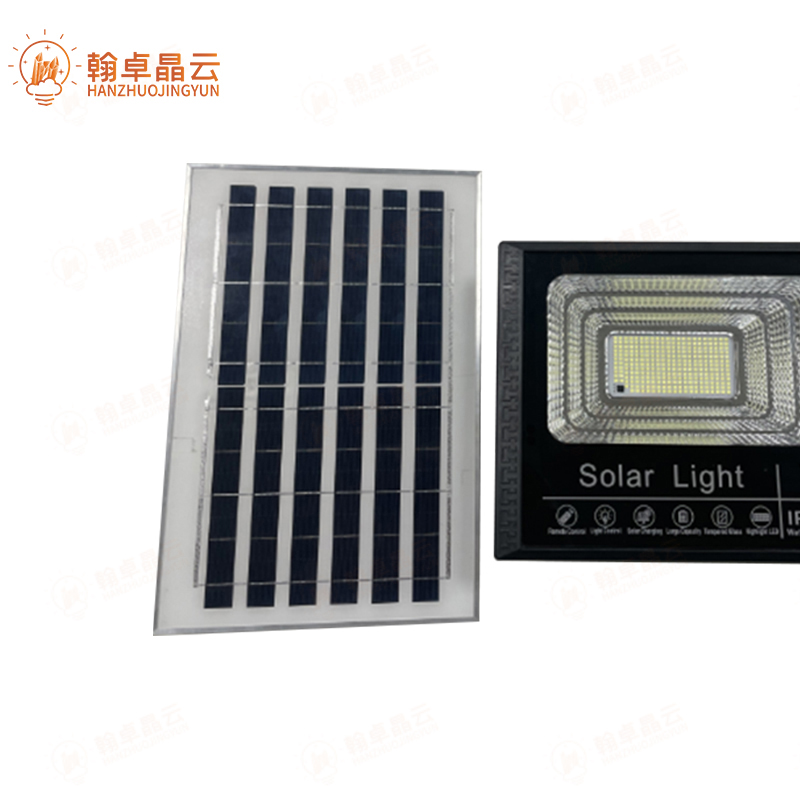 翰卓晶云 太阳能灯LED投光灯露营营地灯室外防水路灯200W HZ-598S-006高清大图