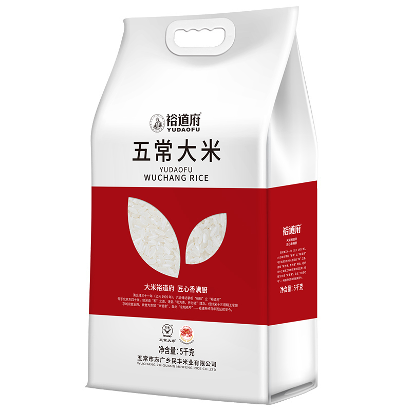 裕道府 五常大米（双层袋真空装）5kg 06.01.112-高清大图