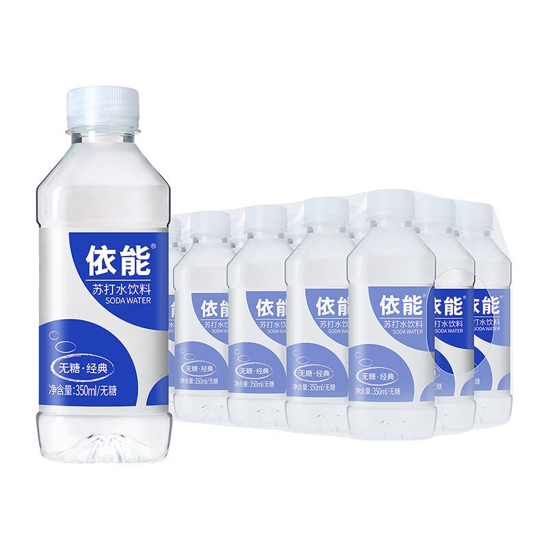 依能苏打水饮料无糖无汽弱碱锌强化苏打水350ml*15瓶高清大图