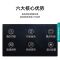 海信(Hisense) 43H3F 电视机 (计价单位:台) 黑