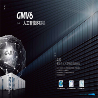 格力中央空调组合式多联机GMV-252WM/X、GMV-NDR56PS/B一拖四