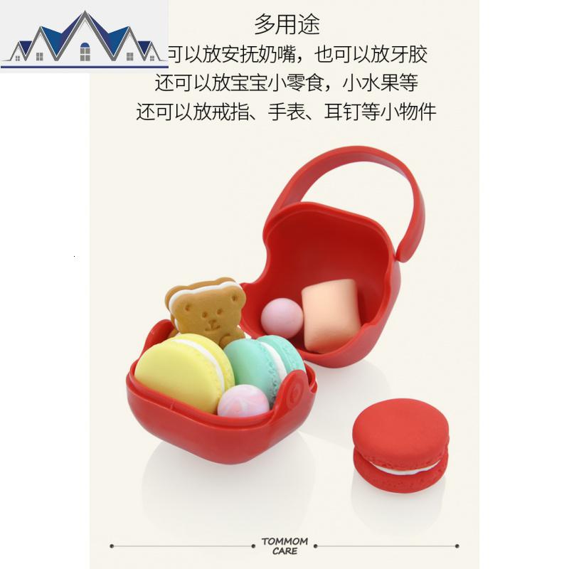 婴儿安抚奶嘴收纳盒 安抚奶嘴盒子防尘盒便携式通用 三维工匠高清大图