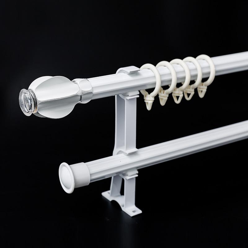 家柏饰(CORATED)罗马杆轨道铝合金消音加厚窗帘杆双层轨道支架单杆双杆高清大图
