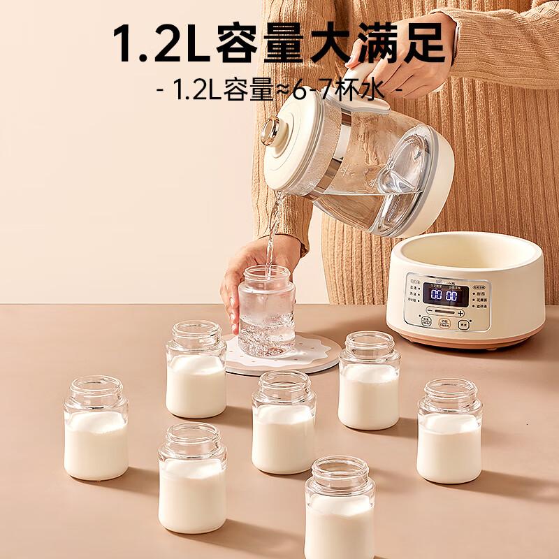 小熊(Bear)恒温水壶恒温壶婴儿温奶调奶器婴儿冲奶粉电热烧水柔光小夜灯TNQ-D12Z9[恒温水壶]1.2L高清大图