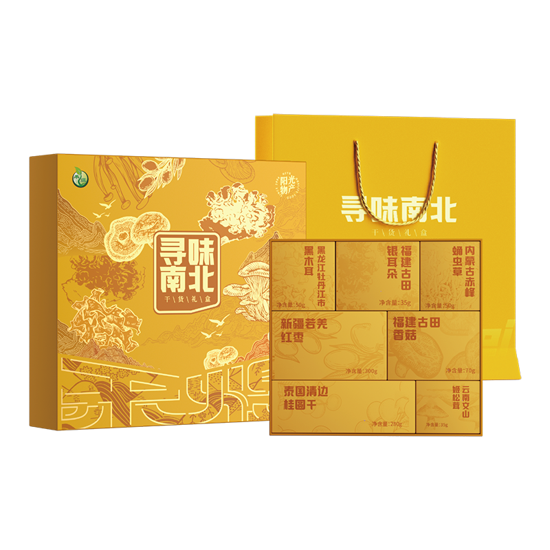 禾煜-寻味南北-干货礼盒820g (含手拎袋)/盒