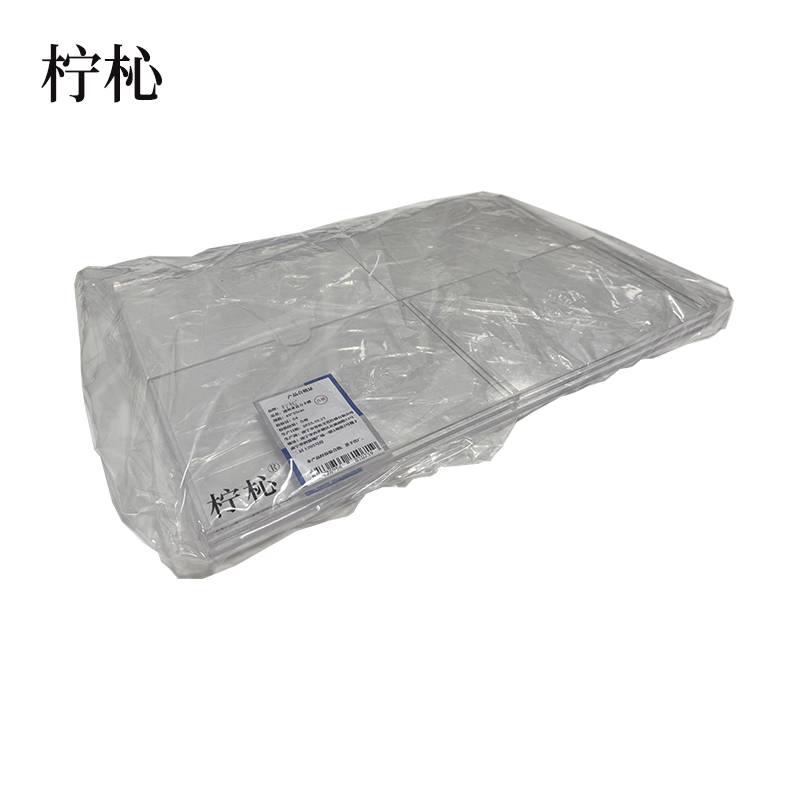 柠杺 透明亚克力卡槽 45*35cm 个高清大图