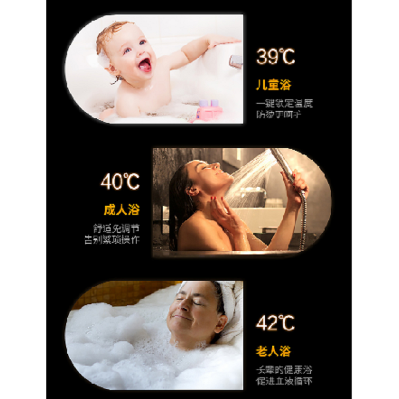 万家乐JSQ30-16N3 16升精准恒温燃气热水器(天然气)