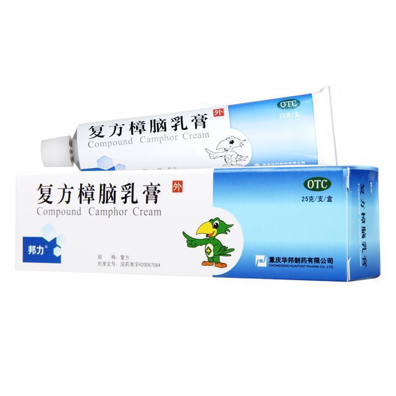 邦力复方樟脑乳膏25g虫咬皮炎湿疹瘙痒症神经性皮炎过敏性皮炎丘疹性