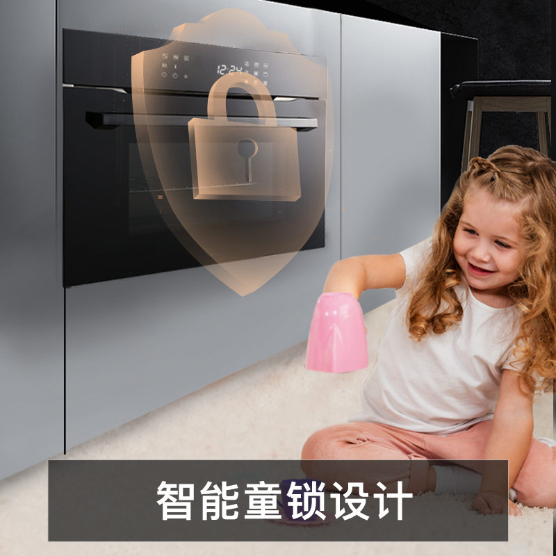 兴邦(XING BANG)嵌入式微烤一体机微波炉烤箱二合一家用智能45L大容量多功能CPM612T3-B1