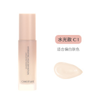 稚优泉 粉底液 女保湿遮瑕裸妆持久学生平价提亮肤色C1