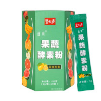 碧生源 100g*2盒 果蔬酵素膳食纤维粉酵素粉成人粉剂代餐粉官方正品旗舰店