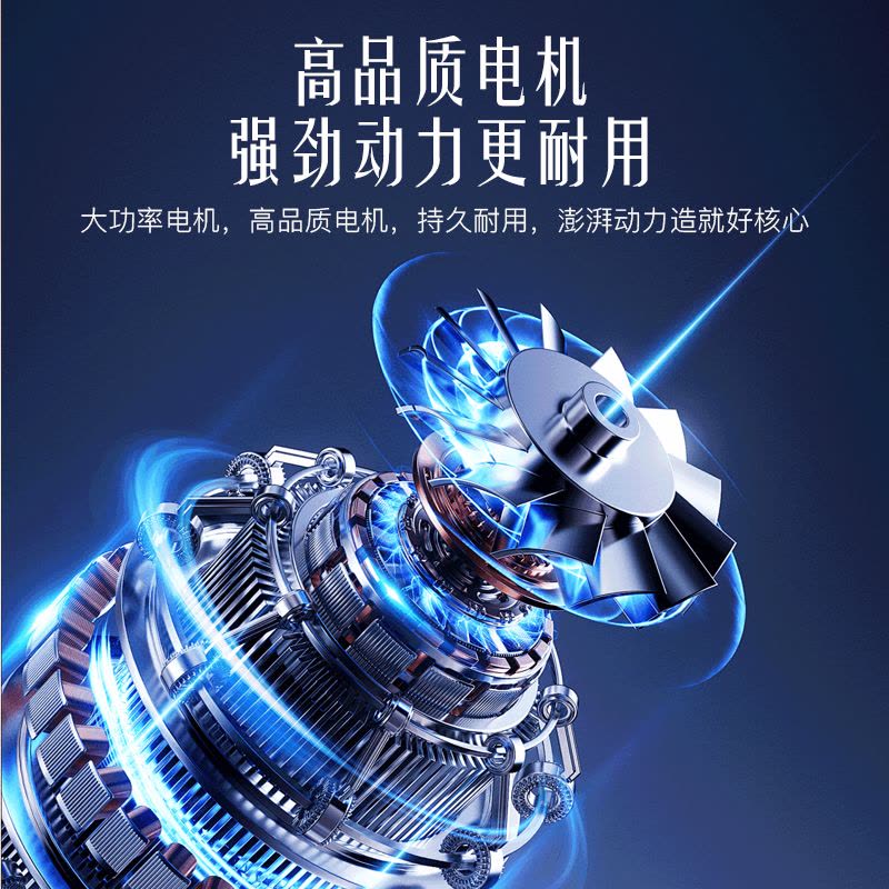 700mm小尺寸[32立方大吸力]一级能效吸力欢呼好太太抽油烟机侧吸式家用70厘米油烟机小户型脱排油烟机抽油机 自行安装图片