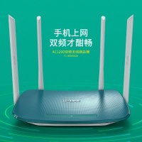 TP-LINK双频无线路由器千兆路由器 wifi家用5G穿墙王1200M高速智能 TL-WDR5620漏油器移动wifi增强器无线AP 移动联通电信全网通 无线网桥扩展wifi信号