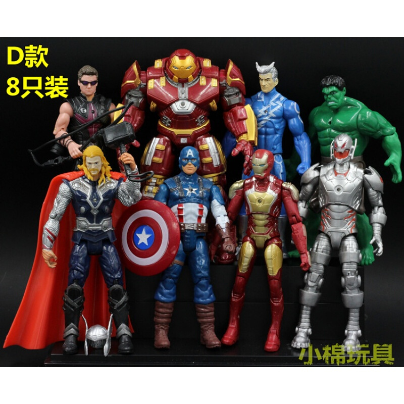 复仇者联盟4玩具模型蜘蛛侠钢铁侠美国队长2灭霸蝙蝠侠公仔 D款复仇者7款高清大图