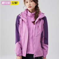 伊夫狼爪(YIFULANGZHUA)三合一冲锋衣男女情侣款2023秋冬季防风防水保暧户外登山外套