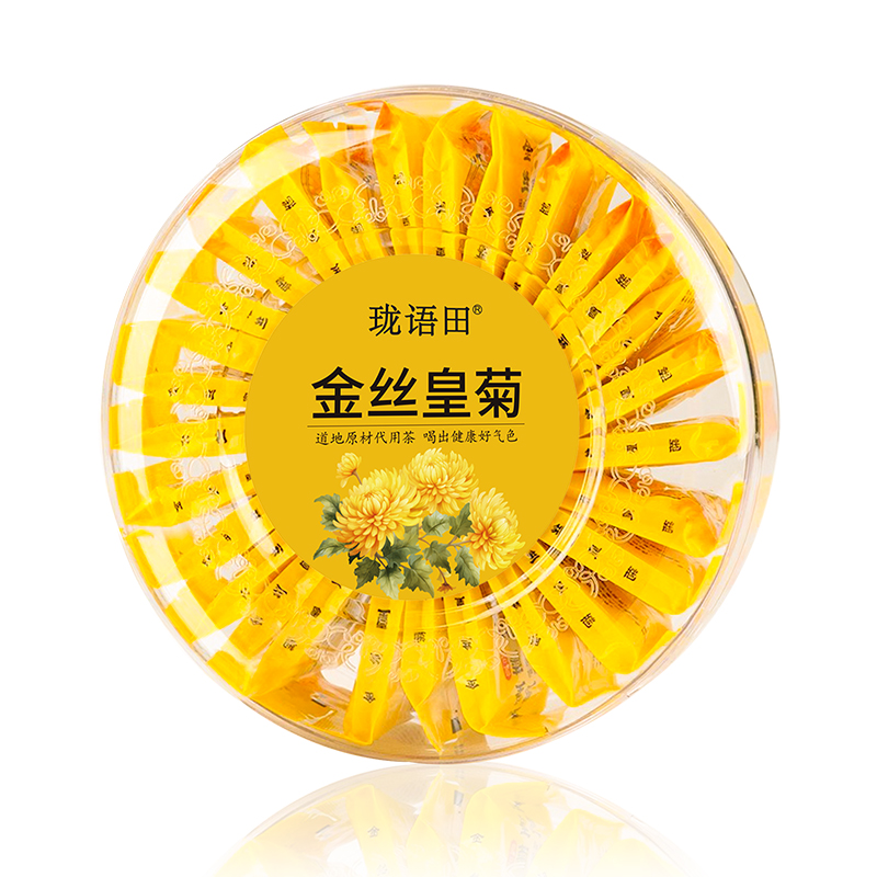 珑语田 金丝皇菊 单独小包装 盒高清大图