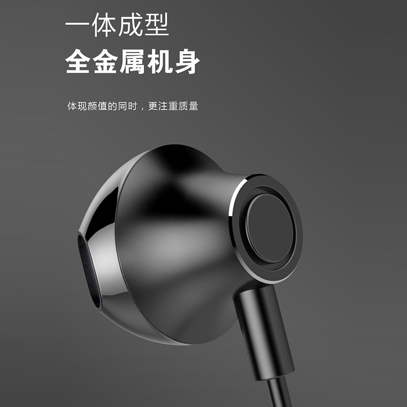 晶华 无线入耳式立体声耳机 挂脖式耳机 5.0蓝牙手机耳机 挂脖式防水运动跑步无线蓝牙耳麦 N418