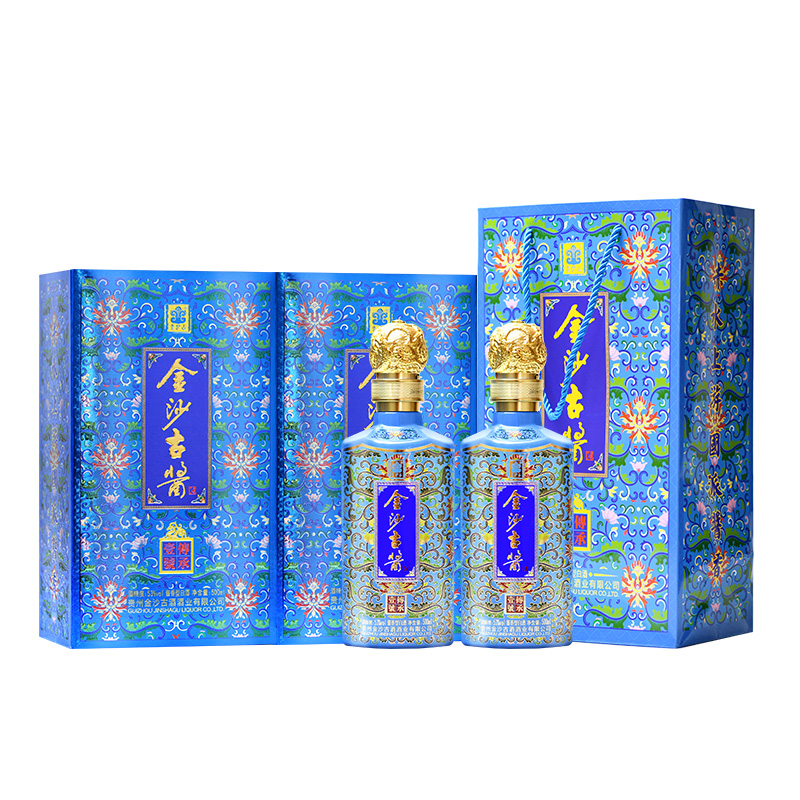 金沙古酱 传承一号 53度酱香型白酒 500ml*2瓶礼盒装