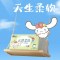 心相印抽纸云感柔肤抽纸压花抽取式家用软抽3层100抽*10包DT17100