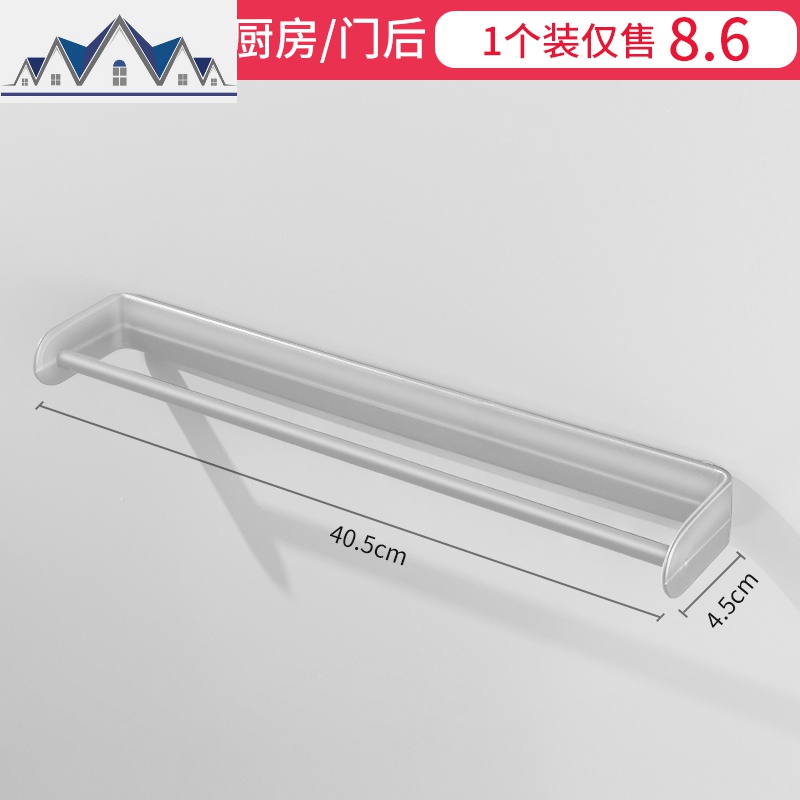 浴室拖鞋架收纳神器卫生间上墙壁挂式免钉挂鞋免打孔厕所沥水_574 灰色单个装