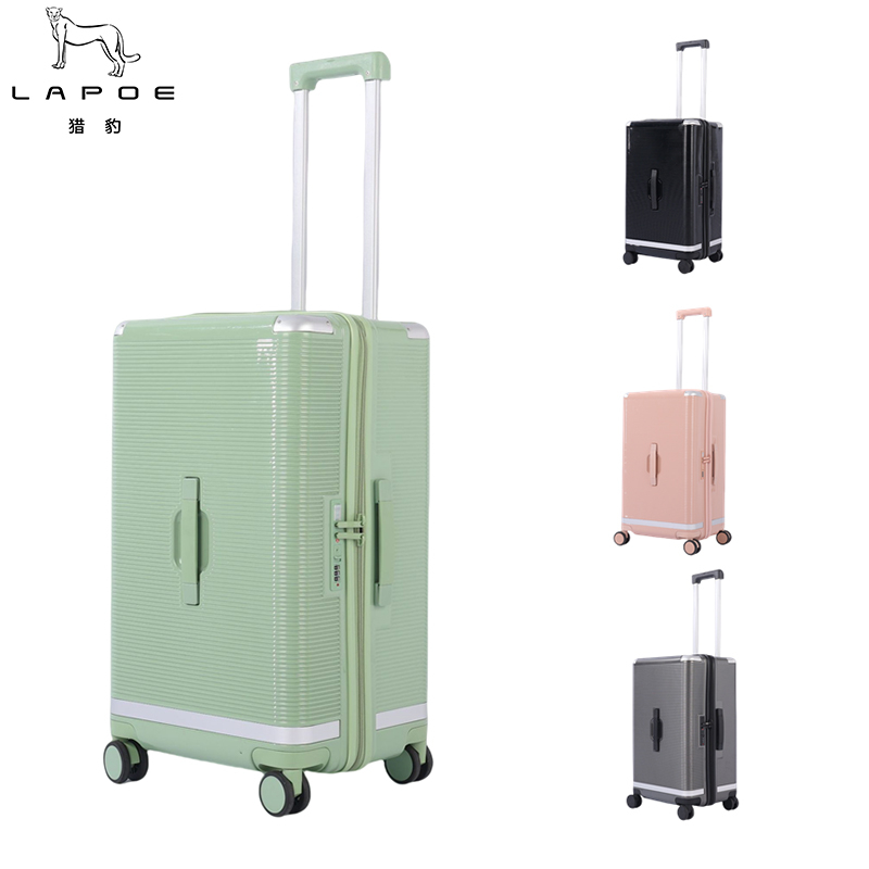 猎豹 新款大容量拉杆箱行李箱26寸LB26M/个高清大图