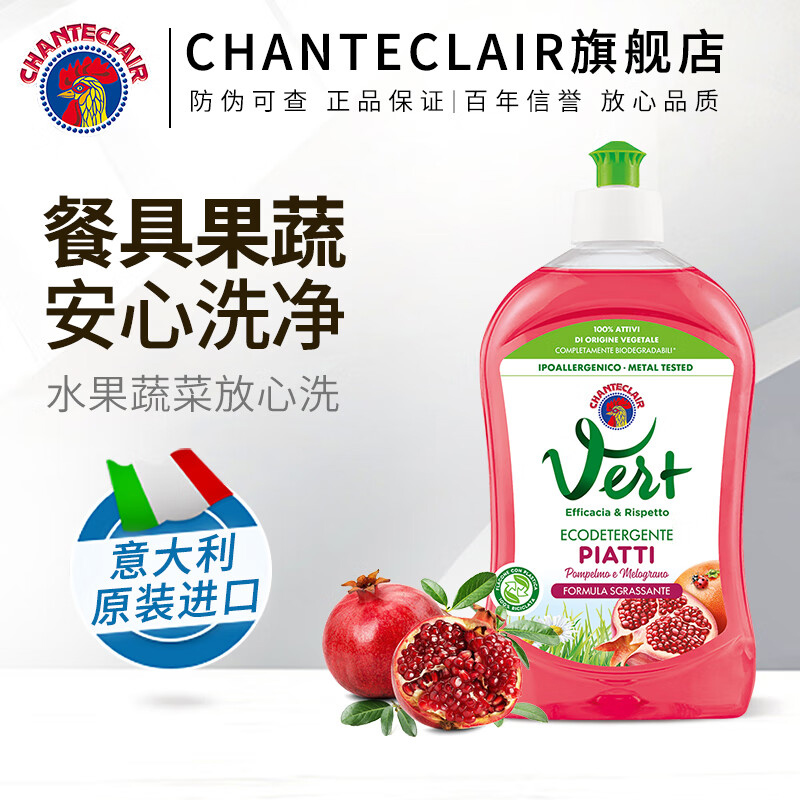 600劳保套餐A高清大图