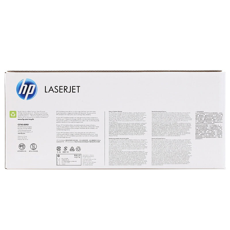 惠普(HP)CE740A 黑色硒鼓 307A(适用LaserJet CP5225 CP5225n CP5225dn)高清大图