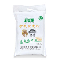 金壹侬(JIN YI NONG) 有机全麦粉袋装 5KG