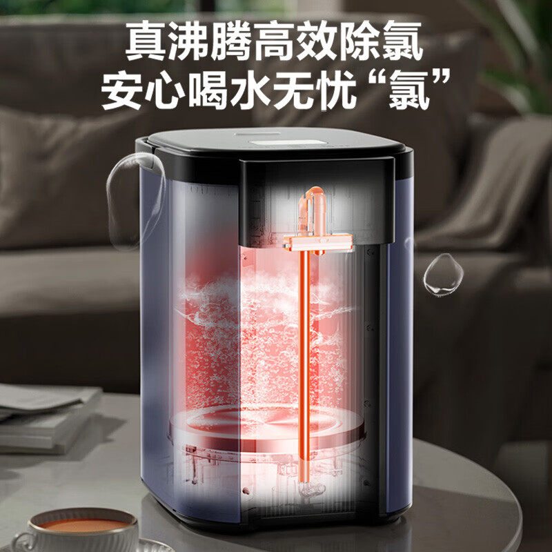 美的(Midea) 电热水瓶热水壶电水壶5L大容量 恒温水壶不锈钢烧水壶饮水机 多段保温电水瓶 MK-SP1A高清大图