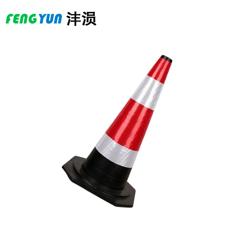 沣涢 路锥 68cm8斤 个高清大图