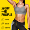 muscletech肌肉科技苏宁自营乳清蛋白棒健身粉代餐棒饱腹能量棒男女12支营养便携增健肌官方正品